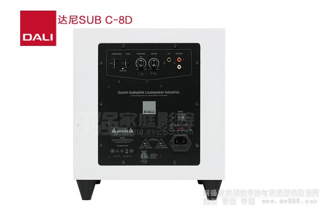 �_�������DALI SUB C-8D