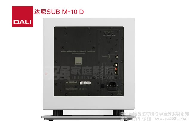 �_������� DALI SUB M-10D