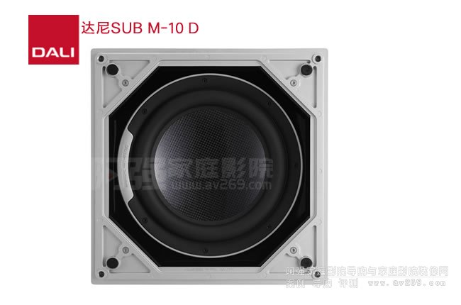 �_������� DALI SUB M-10D