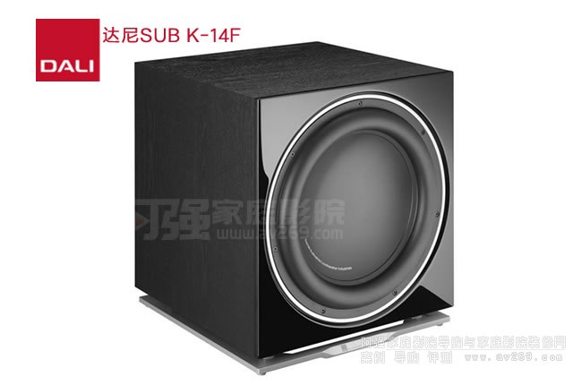 �_������� DALI SUB K-14F