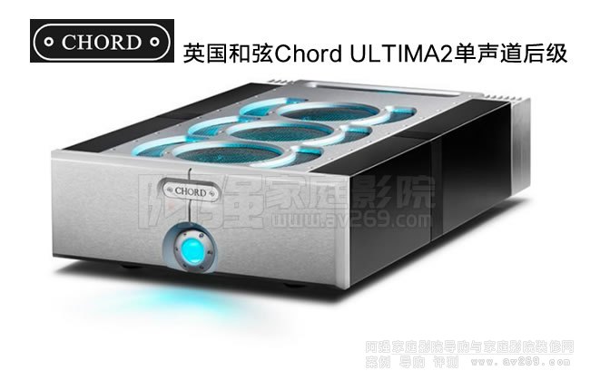 Ӣ������Chord ULTIMA2������