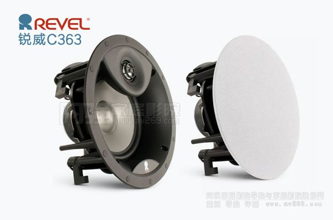 REVEL�J��Ƕ��ʽ����C363