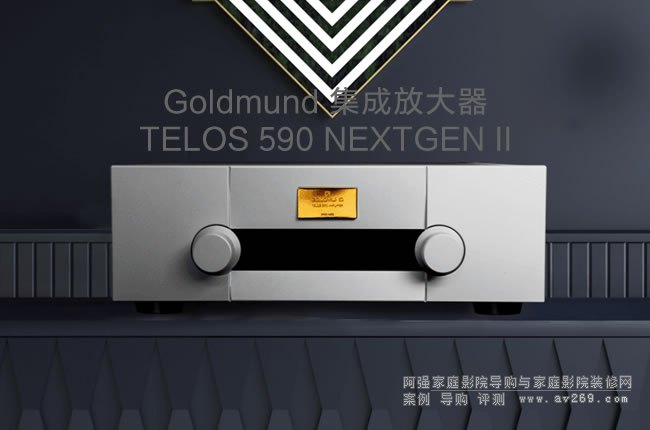 ��ʿ����Goldmund TELOS 590 NEXTGEN II�������w���Ž�B