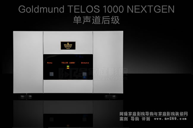 ��ʿGoldmund TELOS 1000 NEXTGEN�����Ŵ�����B