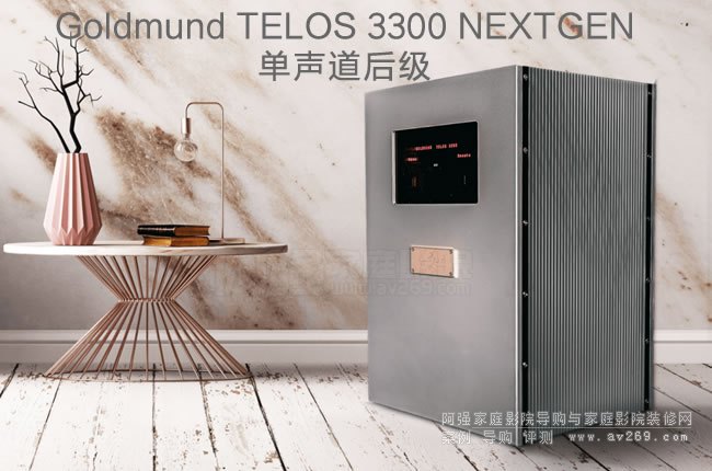 ��ʿ����TELOS 3300 NEXTGEN����Ş�����󼉽�B