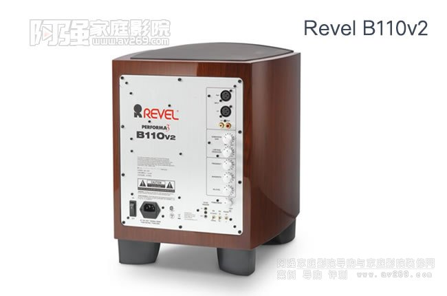 銳威低音炮 Revel B110v2
