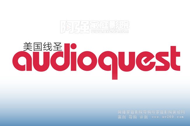 ������ʥAudioQuestƷ�ưl�����Ľ�B