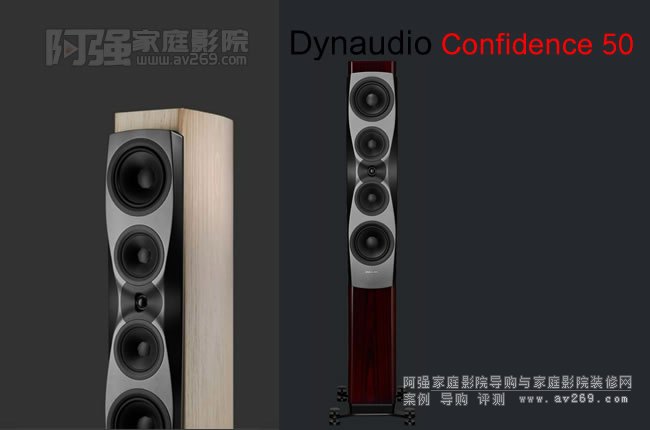 ��������50��������B��Dynaudio Confidence 50