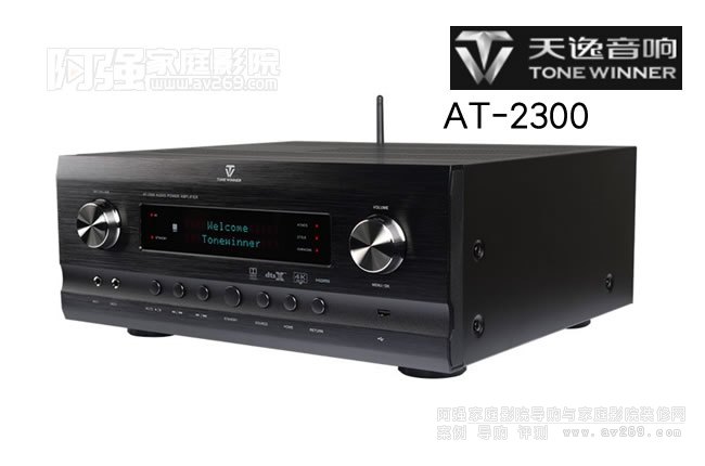 ����AT2300��ͥӰԺ����11.1��ǰ��̎������B