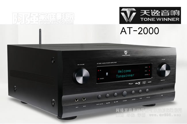 11.2������AT2000��ͥӰԺ���Ž�B