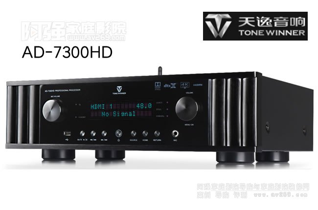 ����AD-7300HD����ӰԺ��ǰ��̎����