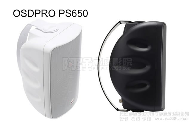 OSDPRO PS650����P��ϵ�y