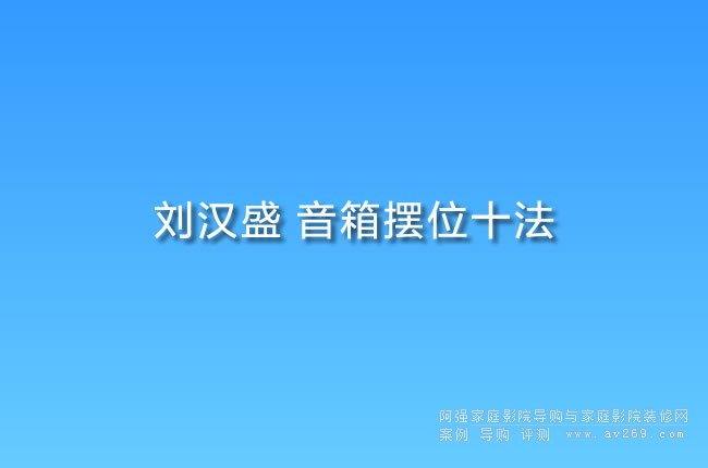 ���hʢ ����[λʮ��- ֵ�ýK�����