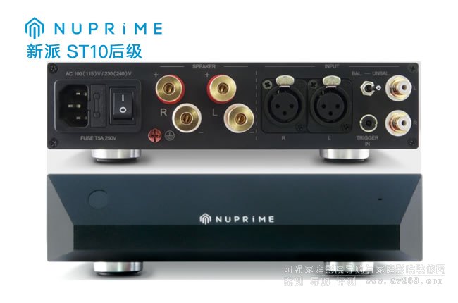 NuPrime ST10�������w��150W��B