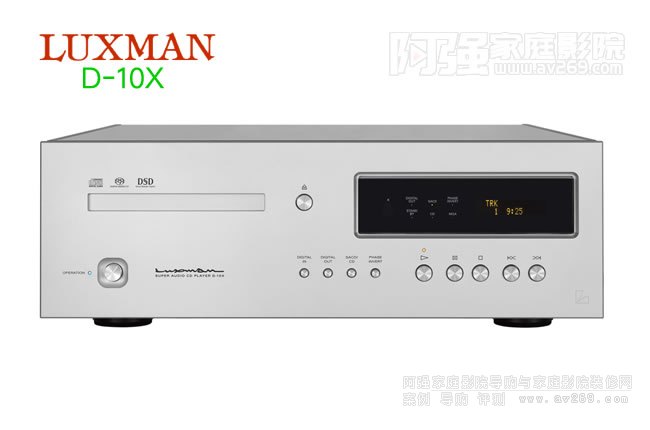 ��ʿLuxman D-10X SACD/CD�C��B