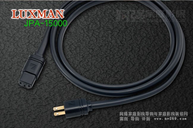 ��ʿ�Դ�� Luxman JPA-15000 ��Ʒ�|�����Դ��