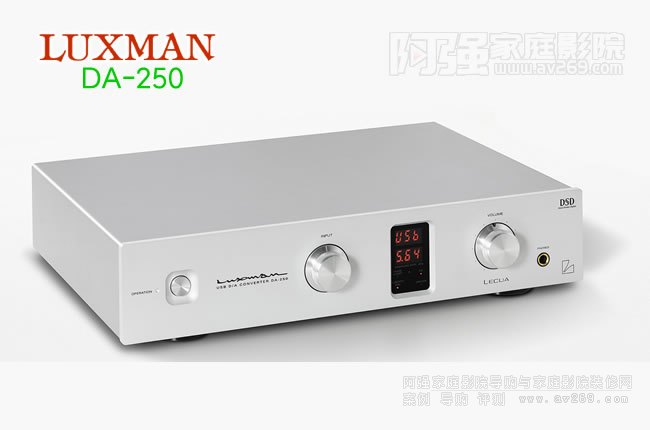 Luxman DA-250 USB D/A �D�Q��