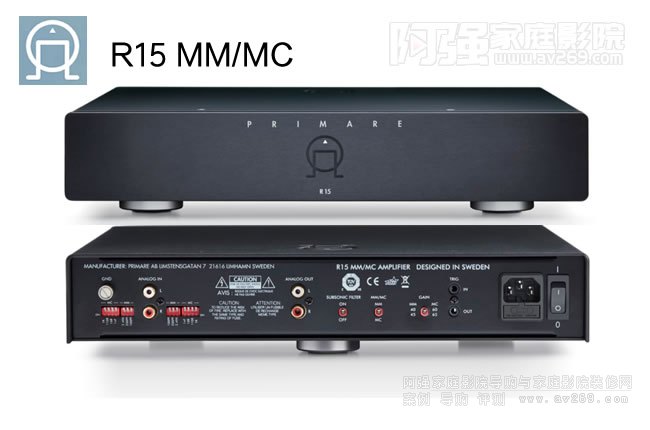 ����Primare R15 MM/MC���C�Ŵ�����B