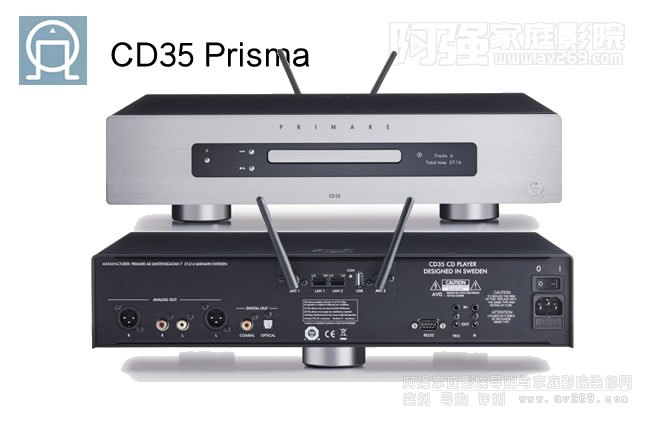 英國翩美Primare CD35 Prismai流媒體CD播放機介紹