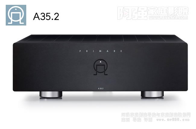 英國翩美Primare A35.2立體聲放大器介紹