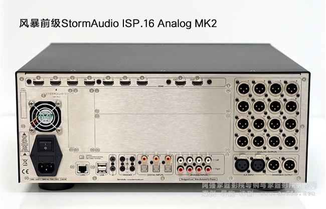 ����(gu��)�L(f��ng)��ǰ��(j��)StormAudio ISP.16Analog MK2��B