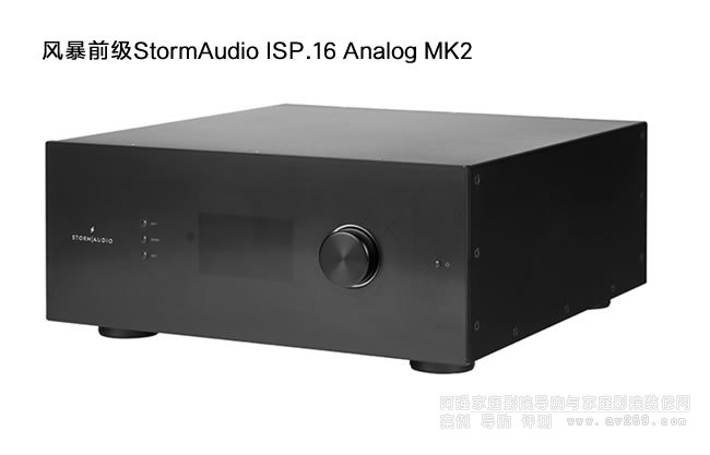�����L��ǰ��StormAudio ISP.16Analog MK2��B
