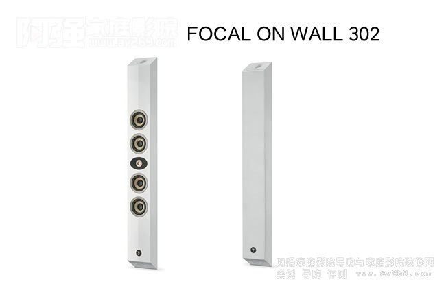 ��������FOCAL On Wall 302 �ڒ��ͳ�������