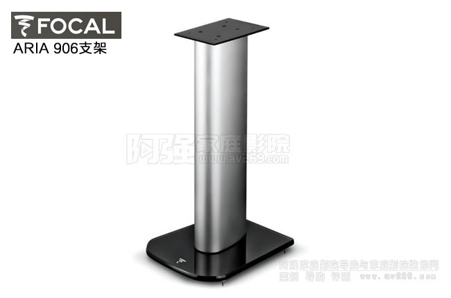 FOCAL ARIA 906�P���Č���֧��