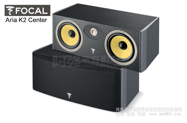FOCAL Aria K2 Center��������