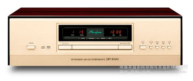 精密 SA-CD 傳輸 DP-1000