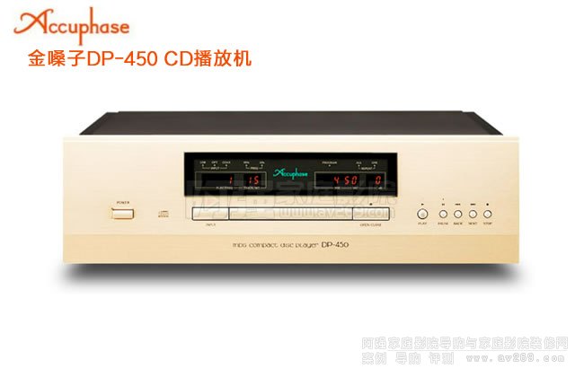 ��ɤ��DP-450 CD���řC(j��)��B