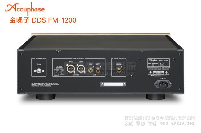 ��ɤ��DDS FM T-1200���wFM�{�l�����^