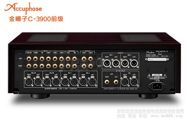 ��ɤ��Accuphase C-3900ǰ���Ŵ���