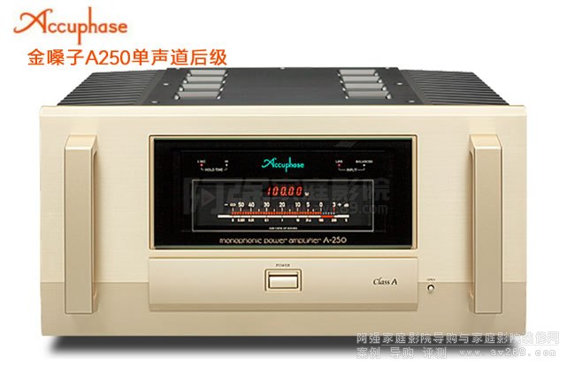 ��ɤ��A-250���100W��������(j��)����