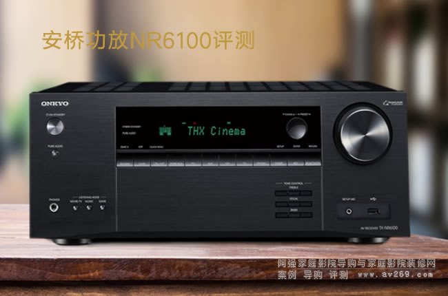 ���򹦷�NR6100�u�y��7.2���ж˙C��ȫ����