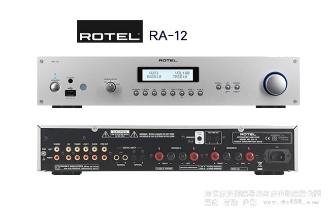 ROTEL RA-12�ϲ�ʽ��(sh��)������(l��)����