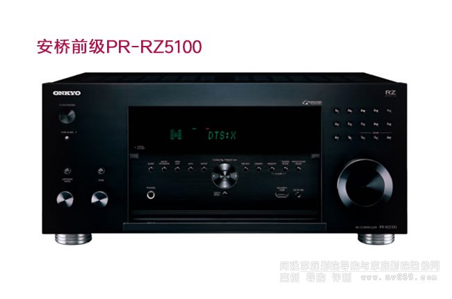 ����PR-RZ5100 11.2��ǰ��