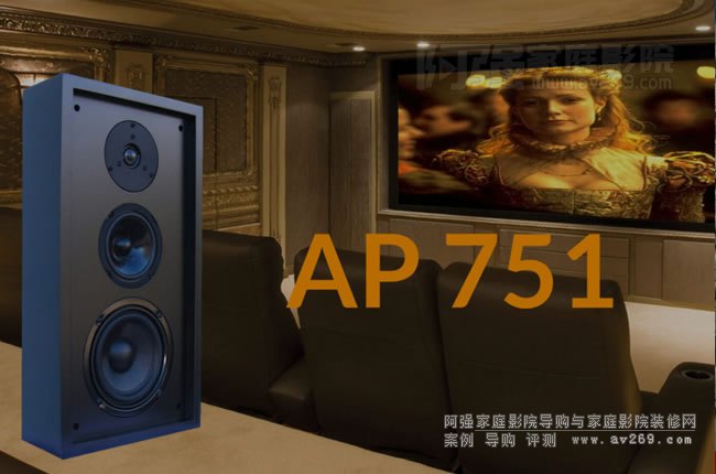 GTL Sound Labs AP751�ڒ�ʽ����