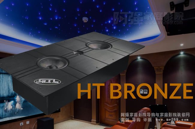 GTL HT Bronze LCR�뉦ʽ����