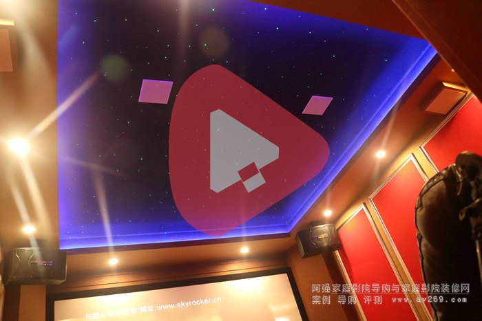 ˽�˄e��ӰԺ������KEF�������䰸��