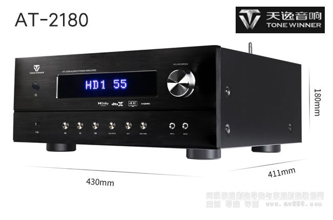 ����AT-2180ȫ��ӰKһ�w����,7���Ŵ�,11.2ǰ��ݔ��