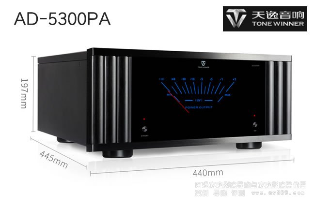 ����AD-5300PA�󼉽�B���߱���5��300W���󼉹���