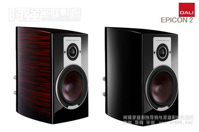 DALI�_�����EPICON 2���������B