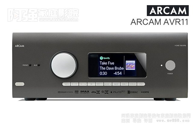雅俊家庭影院合并機Arcam AVR11,AB類放大11通道前級解碼輸出