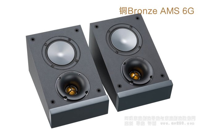 ���� �~Bronze AMS 6G�ű�ȫ������ʽ����