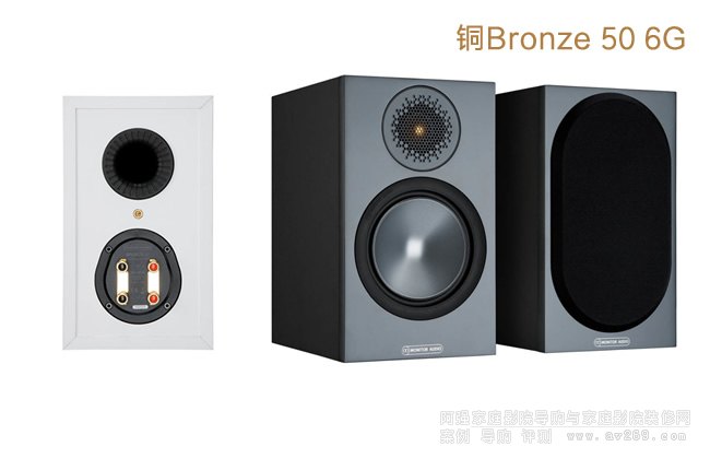 �����~ϵ��Bronze 50 6G��������չʾ