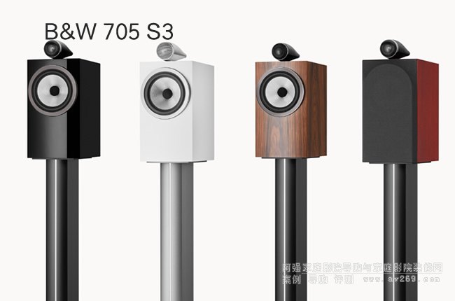 ���A�f�� B&W 705 S3��Ş������ʽ�����B