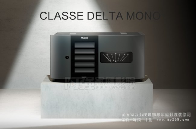���ô�܄�CLASSE DELTA MONO�����󼉹��Ž�B