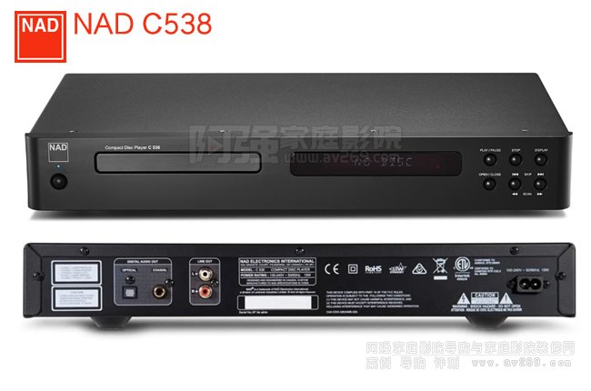 NAD C538 CD���C��B