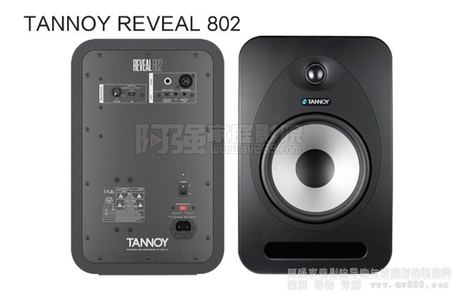 ���� TANNOY REVEAL 802 �������Դ�O �����B